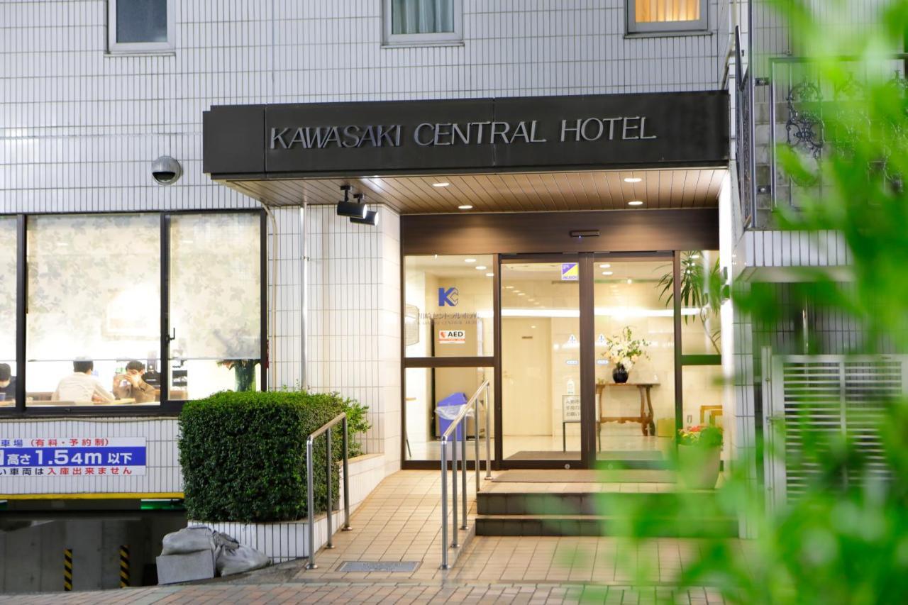 Kawasaki Central Hotel מראה חיצוני תמונה